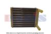 MERCE 0028356001 Heat Exchanger, interior heating